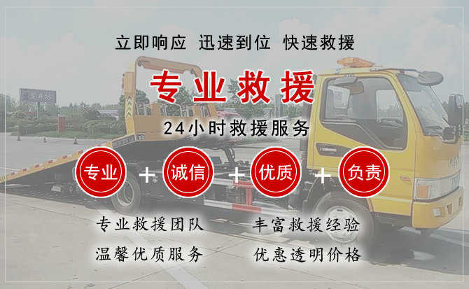 翁源汽车送柴油